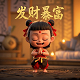 纽瓦力唐卡的市场价格是多少?